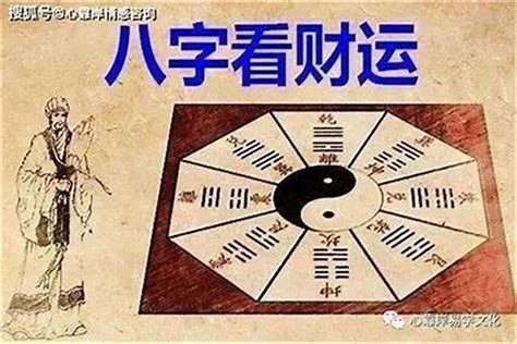 稼穑格|你的八字是“稼穑格”吗？什么样的八字可以称为稼穑格？